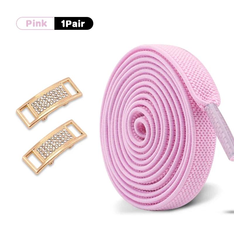 1 Pair Diamond Lock Shoelaces Without Ties Elastic Laces Sneakers No Tie Shoe Laces Kids Adult 0.8cm Flat Shoelace for Shoes New