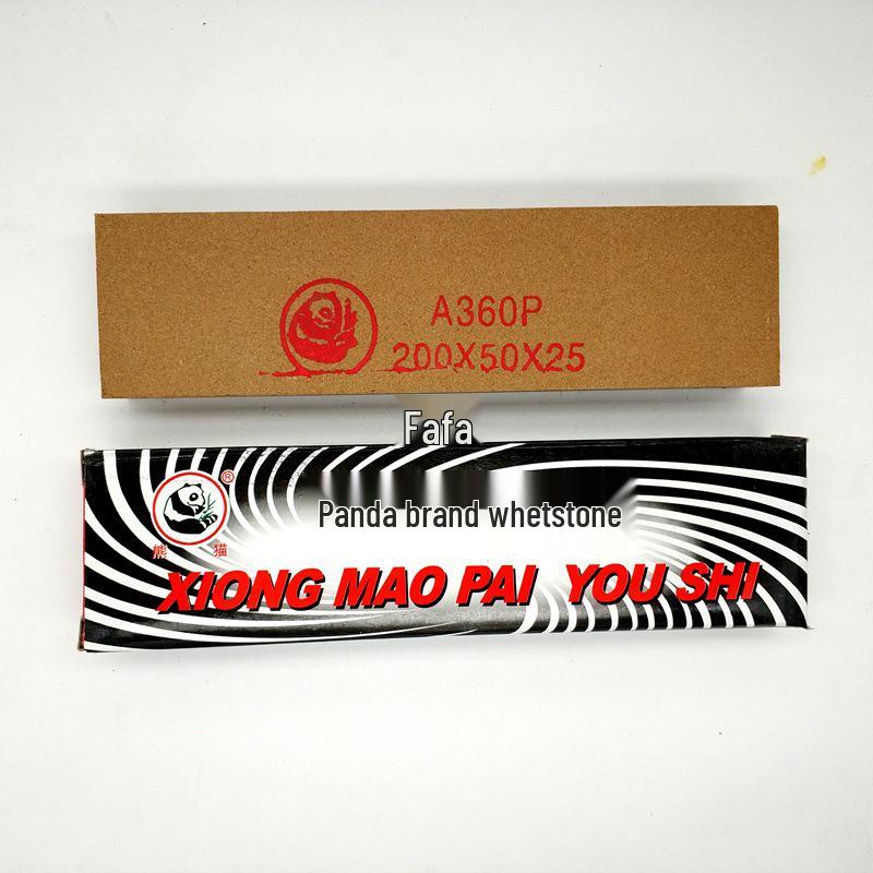 Panda Brand Fine Grit Red Whetstone Oilstone 200x50x25mm, 360 Grit