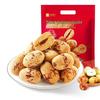 Liangpin Puzi Pork Floss Pastry & Red Date Snack Pack
