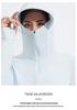 Unisex Quick-Dry Sun Protection Jacket: Breathable, Elastic, Lightweight Outdoor Wear