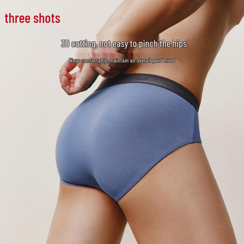 Threegun Men's Antibacterial Modal Briefs 3-Pack Gift Set