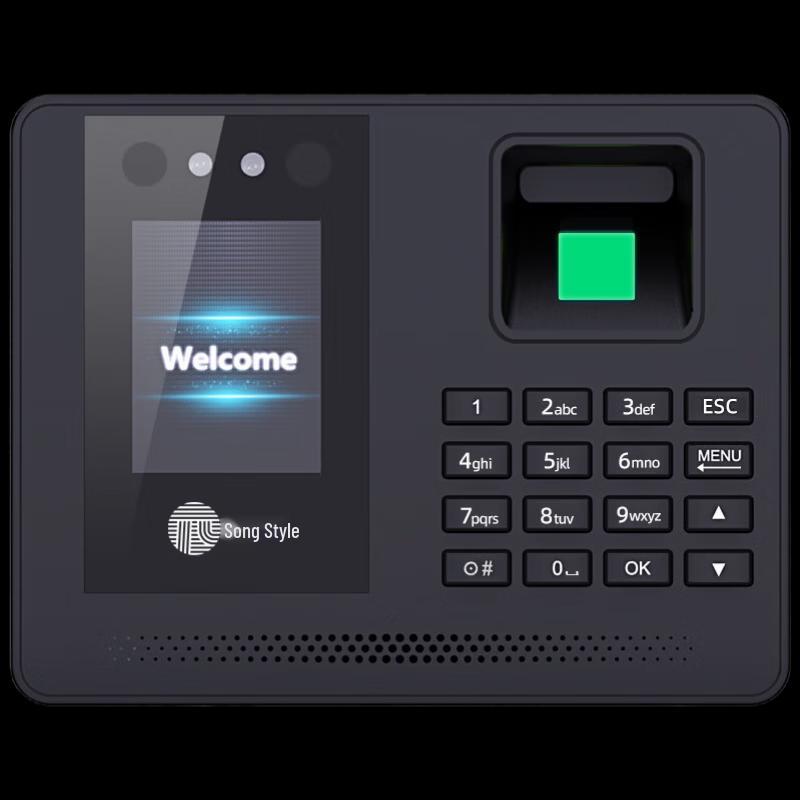 Goopai Facial & Fingerprint Time Attendance Machine