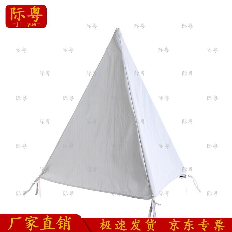 Jiyue 97 Tactical Obstacle Cones, 40-Pack