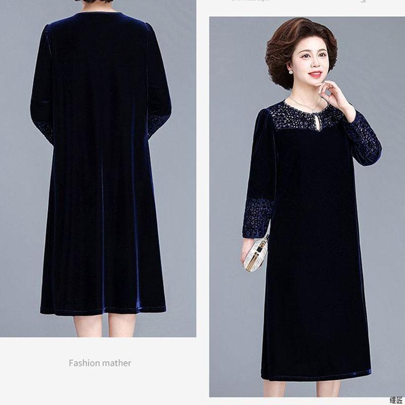 Autumn Winter Women's Gold Velvet Dress Crew Neck Plus Size Dress Long Dresses