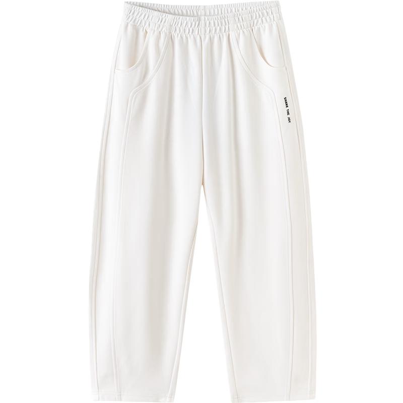 Balabala Kids' Unisex Fashion Casual Trousers