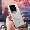 Ultradünne einfarbige matte Hart-PC-Hülle für Xiaomi Mi 15 Pro 14 Ultra 14T 13 CIVI 5 Pro Slim magnetische kabellose Ladehülle
