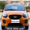 Car Lower Triangle Arm For Geely Lc Panda GC2 GC3 GX2