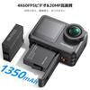 AKASO Brave 7 LE Action Camera, 4K 60FPS, 20MP, IPX7 Waterproof, 40M Waterproof, Underwater Camera, 6-Axis Image Stabilization, Dual Color Screen, Tou