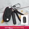 Buick Key Case: Compatible with Excelle, Verano, Envision, GL8, Regal, LaCrosse, Excelle GT