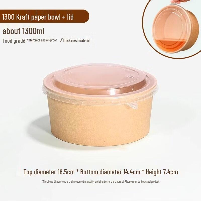 ZISIZ Disposable Rice Husk Bowl