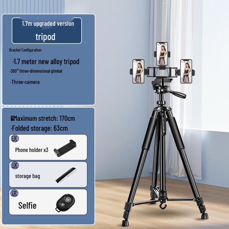 Universal Live Stream Stand: Phone, Tablet, DSLR Tripod with Fill Light for Photography & Selfies