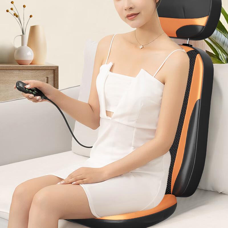

Enlong Multi-functional Neck & Back Massage Cushion