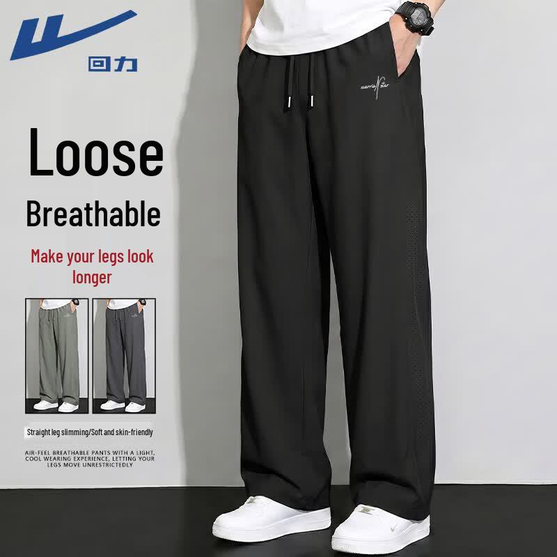 Warrior Men s Lightweight Summer Outdoor Sport Pants L