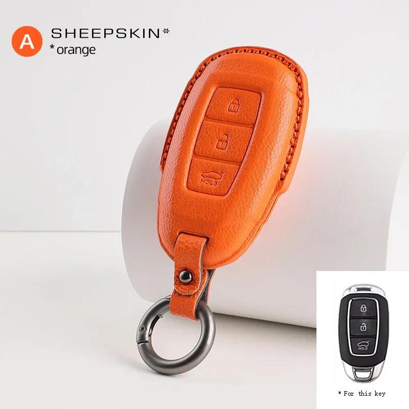 Sheepskin High-quality Car Key Case Cover Holder Key Shell Buckle For Hyundai Sonata Lafesta Elantra Santafe Mistra Ix25 Ix35