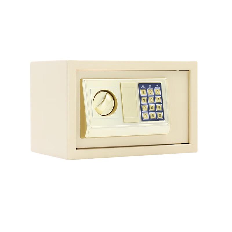 Li Shen Small Home Electronic Password Safe