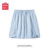 MINISO Women's Quick-Dry Athletic Shorts
