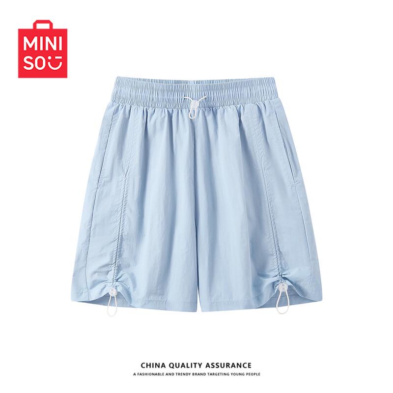 MINISO Women's Quick-Dry Athletic Shorts