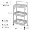 Iris Ohyama Steel Kitchen Cart with Casters and Light for Kitchen Storage and Gap Storage KKSW-3T Easy-Assembly Handles, Gray,
