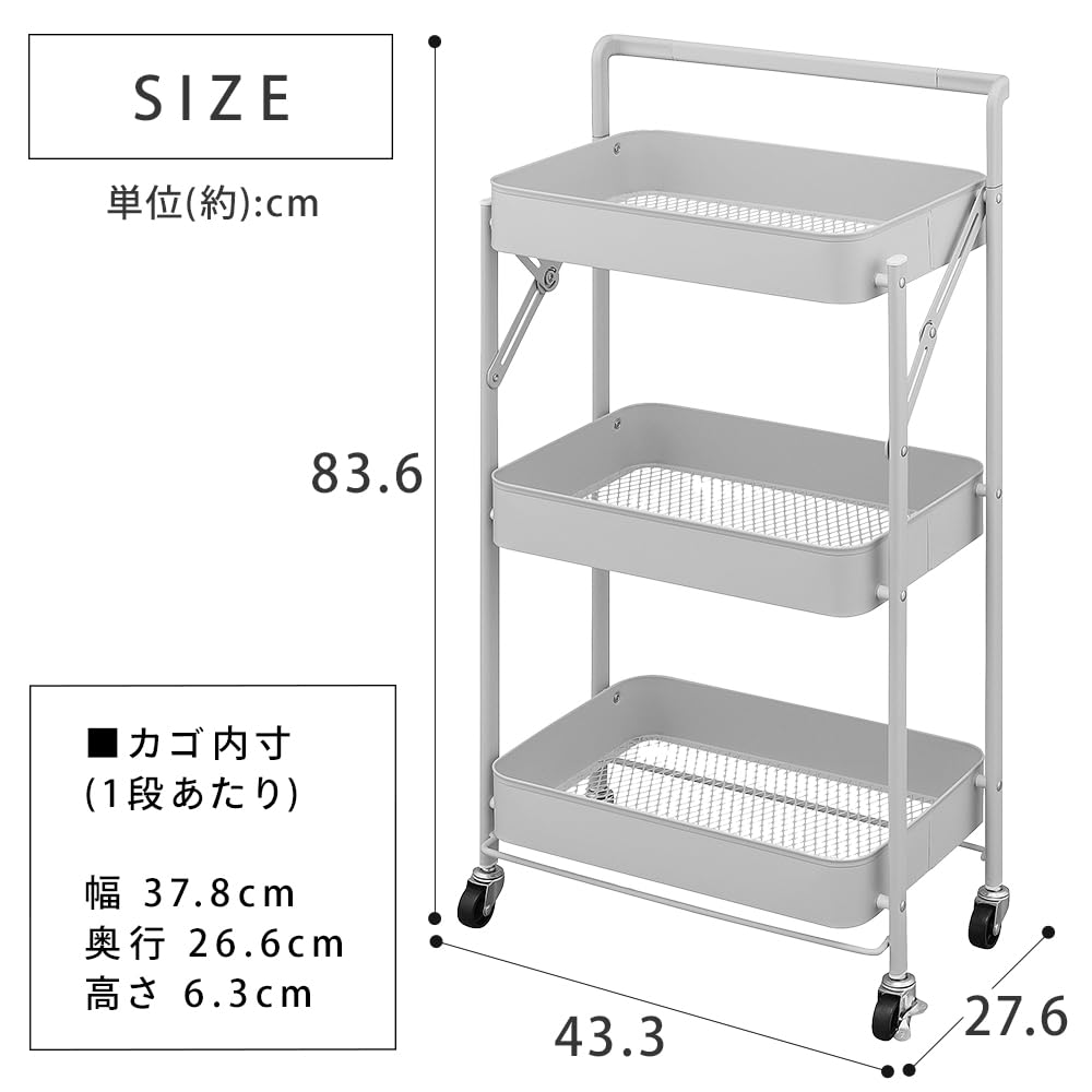 Iris Ohyama Steel Kitchen Cart with Casters and Light for Kitchen Storage and Gap Storage KKSW-3T Easy-Assembly Handles, Gray,