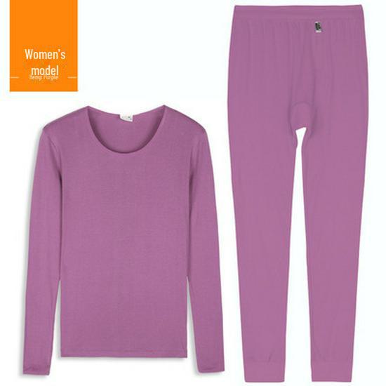 Yi Ershuang Unisex V-Neck & Round-Neck Thin Ribbed Long-Sleeve Shirt and Pants Set - Cotton Wool Solid Color Autumn Wear