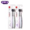 Shuke Soft Carbon Filament Toothbrush