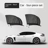 Universal Car Window Sun Shade Mesh UV Protector Net Blind Anti Mosquito