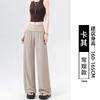 Womens High Waist Wide Leg Pants Thin Ice Silk Loose Casual Trousers Straight Petite Regular Tall