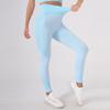 Women's Quick-Dry High-Waisted Slimming Yoga & Running Set