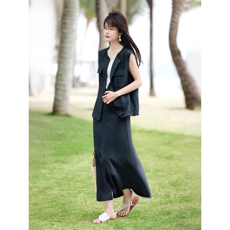 Women's Urban Commute Shirt Vest & Slit Skirt Set