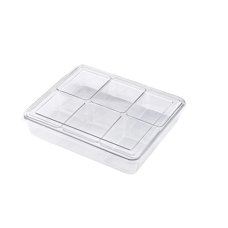 Multi-Compartment Spice & Seasoning Storage Box