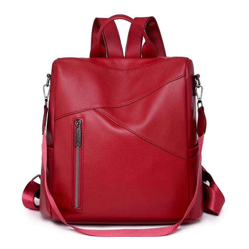 

Женский рюкзак из мягкой кожи в корейском стиле - 2025, большая вместимость, повседневная дорожная сумка, многоцелевой.