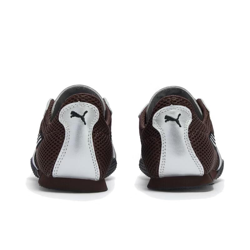 Puma H-Street 403692 Unisex T-Head Shoes