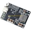 F26C Intelligent 45W Battery Charges Discharger with LED Position Display & One Power Check Suitable for LiFePO4