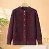 Yuzhaolin Elderly Women's Jacquard Knitted Cardigan
