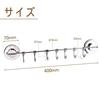 Yanuki Kitchen Tool Hooks, 7-Hook Kitchen Rack with Suction Cups, Strong, 40cm, Waterproof and Rustproof, Wall-Mounted, No Drilling Required, Cookware