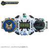 BANDAI Kamen Rider Zi-O DX Baalx & Zonjis & Zamona Slide Watch Set