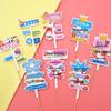 Children's Day Birthday Cake Decoration: Cute Pinwheel Cartoon Sign for Boys & Girls