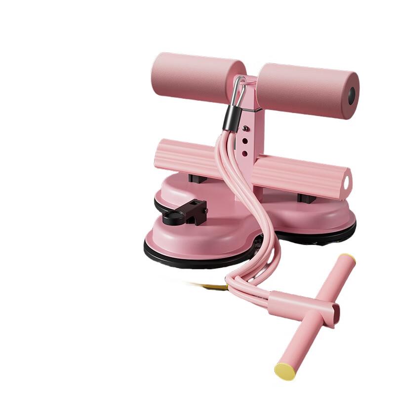 Portable Sit-up Assistant with Suction Cups