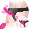 Women's Vibrating Panties with Double Vibration Dildo for Lesbian Pleasure