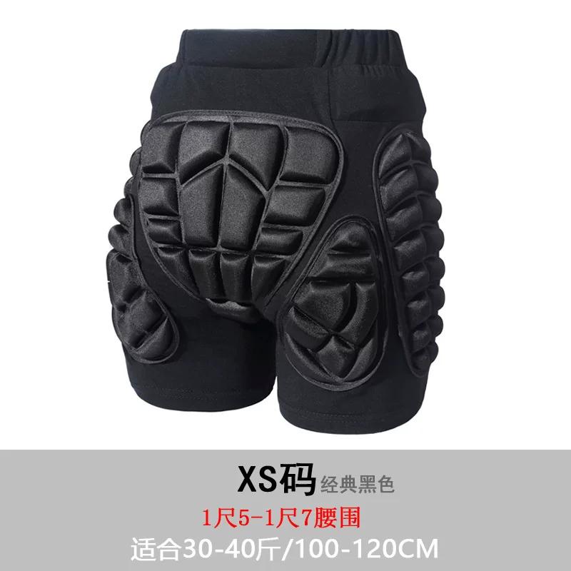 Safety Fall Protection Roller Skating Hip Pad Pants Kids Skiing Hip Pad Pants Kids Anti-Fall Pants