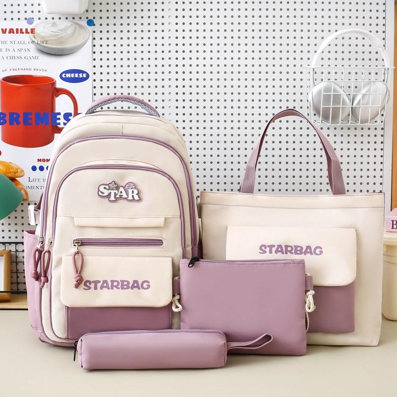 Four-Piece Backpack Set Children's Large Capacity Backpack Junior High School Student Schoolbag College Style Backpack