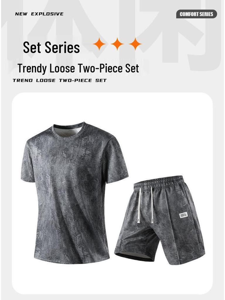 Men's Light Luxury Summer Loose-Fit Two-Piece Casual Sports Set