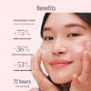 Fresh Rose Deep Hydration Balancing Emulsion 100ml