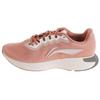 Li Ning Cloud Five Generations Casual Shoes Women's Low Top Dusty Pink AGLS074-2