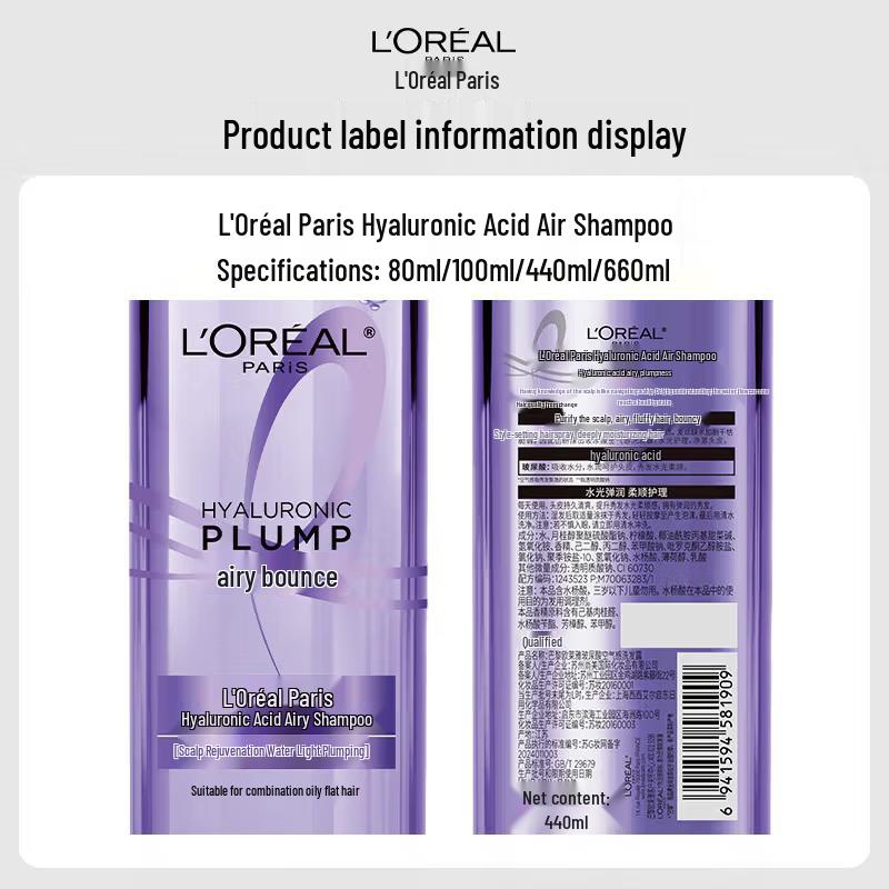 L'Oréal & Assorted Brands Family Personal Care Bundle