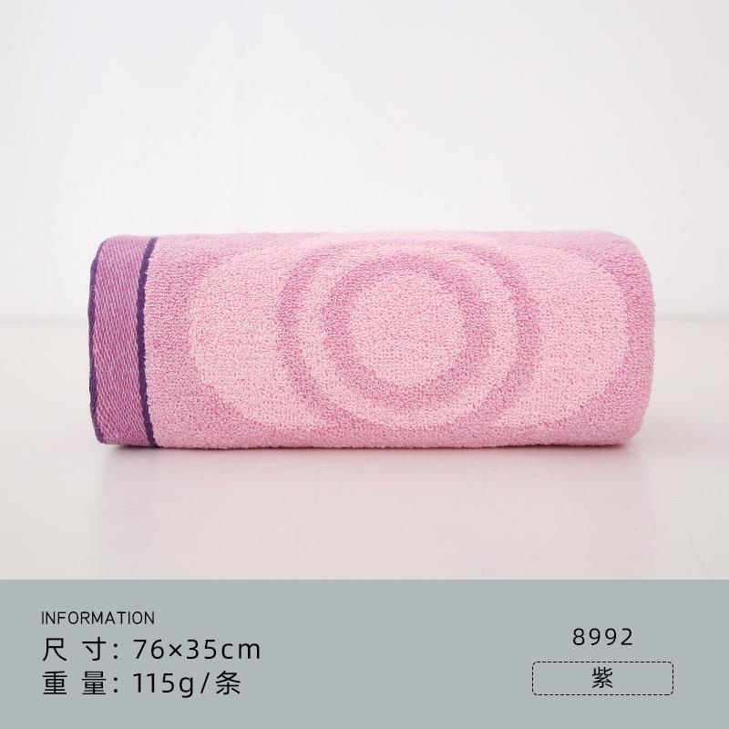 Полотенце Утолщенный Хлопок Взрослый Мягкое Лицевое Полотенце Вышитые Подарки 76*35cm 115g фиолетовый