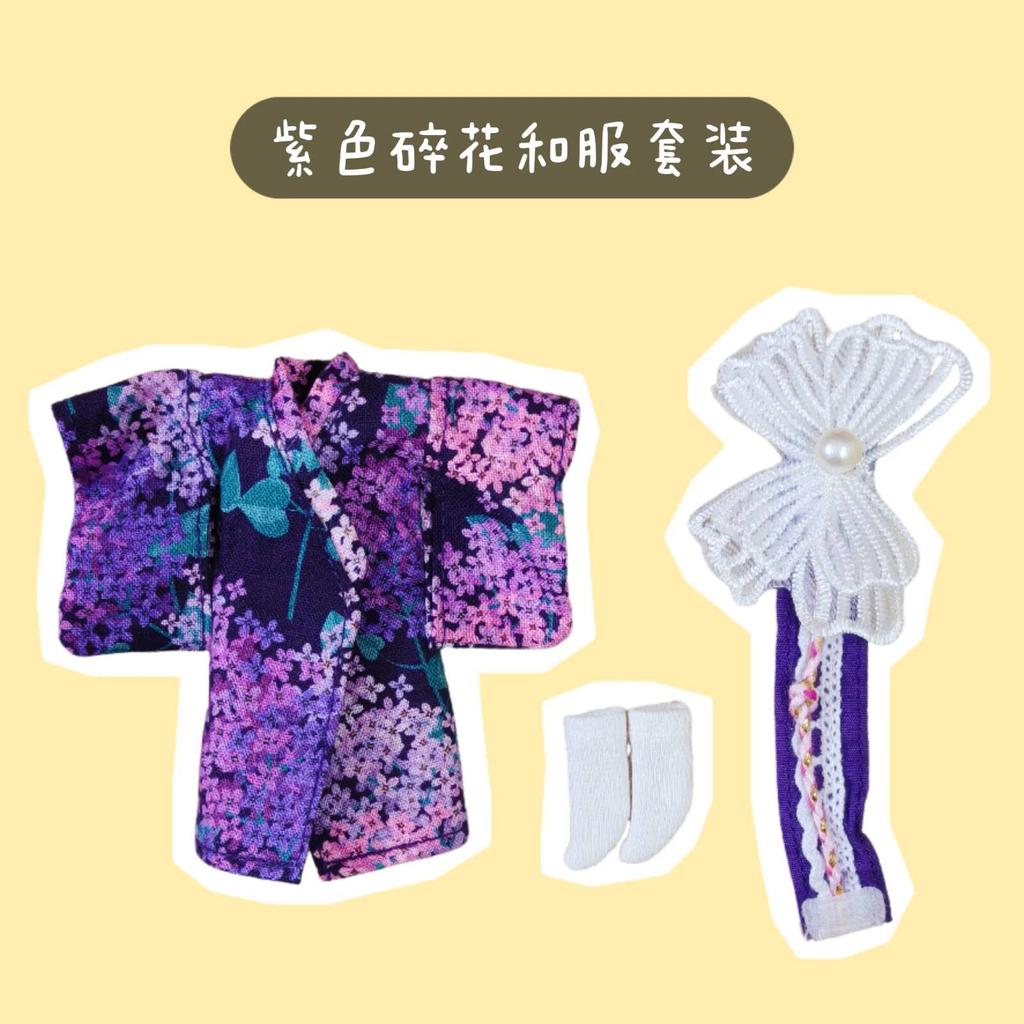 OB11 Fushiguro Megumi Figure Replace Face High Quality Handmade Doll Clothes Full Set Plain Body Collocation Collect Gift