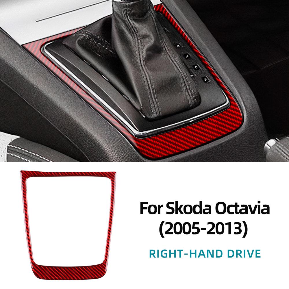 Moldura Exterior de Fibra de Carbono Suave Real para Consola de Palanca de Cambios Para Skoda Octavia 1z3 1z5 A5 2005 2006 2007 2008 2009 2010 2011 2012 2013