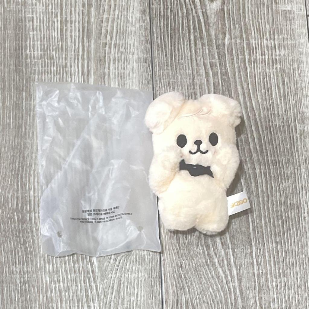 [USED] Straykids SKZOO Puppy Banzai Plush Toy
