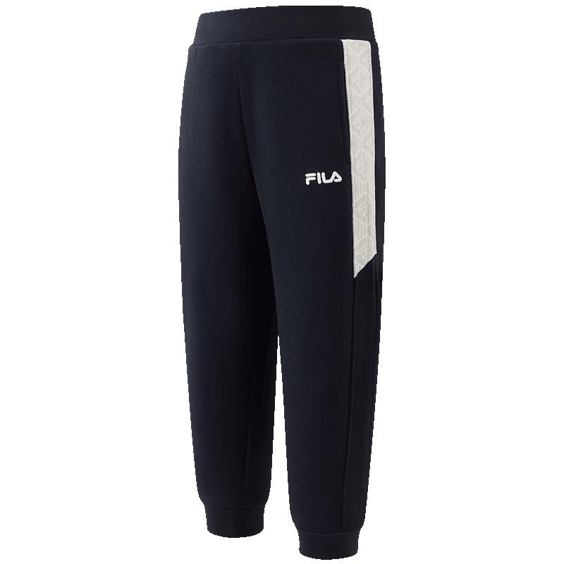 FILA Kids Casual Knit Jogger Pants
